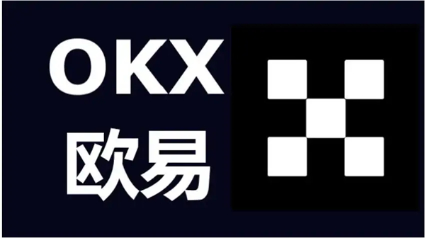 欧意比特币交易app下载 ok交易软件v3.3.1下载