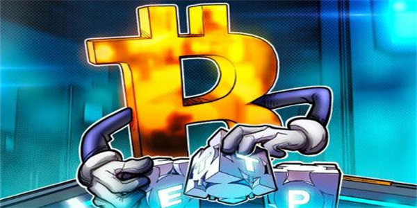 中东获得在纳斯达克迪拜 上市的实物比特币ETP