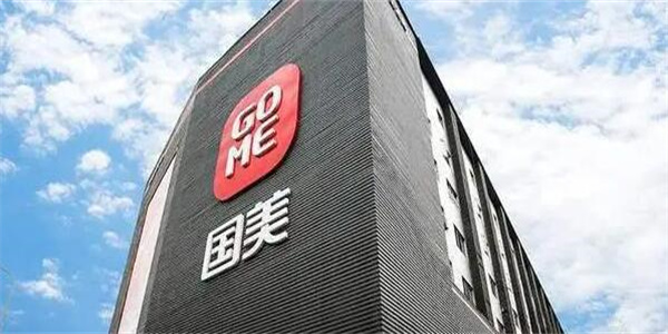 曾立志要重回巅峰的黄光裕 终究开始大笔减持国美零售