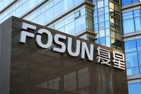 复星国际6500亿债务 背后的真相是什么?