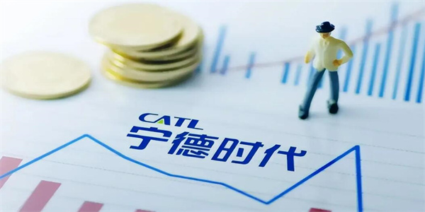 宁德时代跌至将万亿 这究竟发生了什么