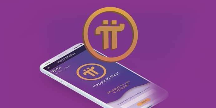 Pi币官方交易平台下载 Pi ntwork下载