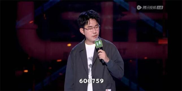 综艺节目尽然带动了ST洲际 这到底发生了什么?