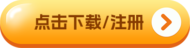 ok交易所中文版下载_ok交易所官网下载v6.1.28