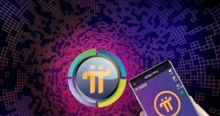 pi币浏览器app下载 pi-ntwork浏览器官网下载