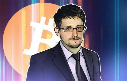爱德华·斯诺登渴望缩减到16.5万美元的比特币