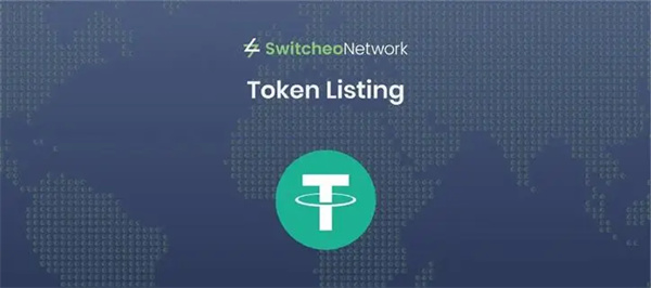 USDT官网APP下载 USDT交易官方版下载