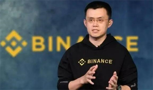 首席执行官表示Binanc正在缩小 5.7 亿美元加密攻击背后的黑客身份