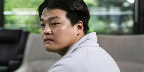 Do Kwon：指控、追捕与Trra创始人的信仰和忏悔
