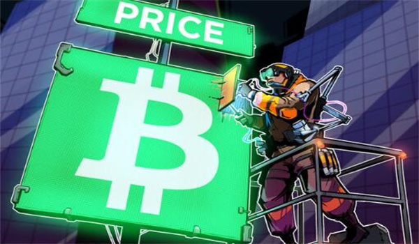 比特币上涨5%收回2万美元 自2016年以来首次看到绿色9月