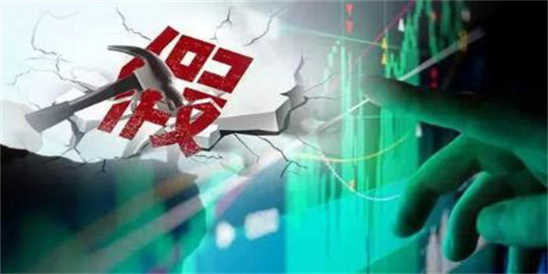 伪造比亚迪与王传福签名 的公司到底有什么来头
