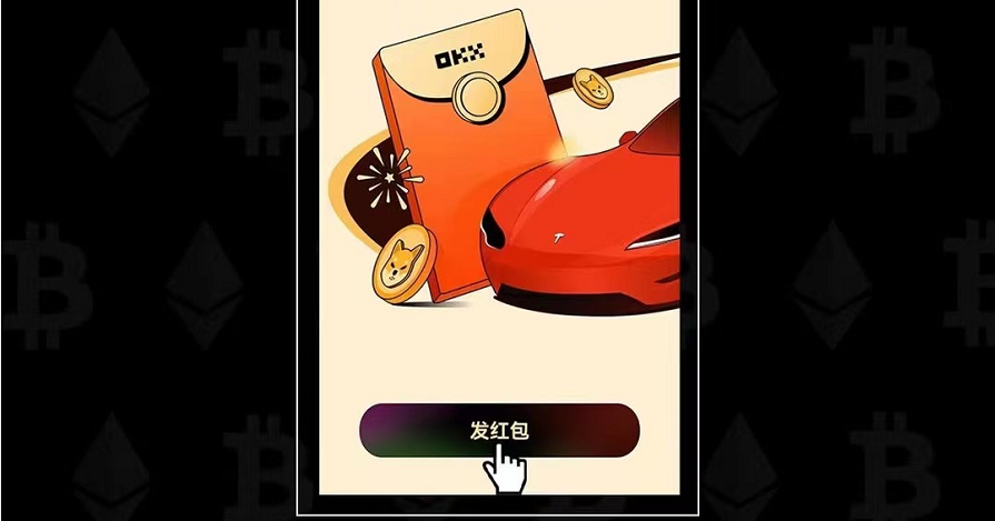 Gate.iox数字钱包app下载_Gate.iox数字钱包官方版v6.0.26