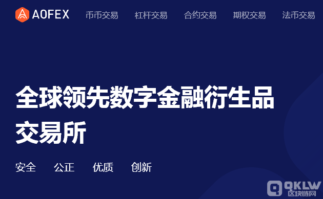 CGS币今日行情(cgs币交易平台)CGS币最新价格