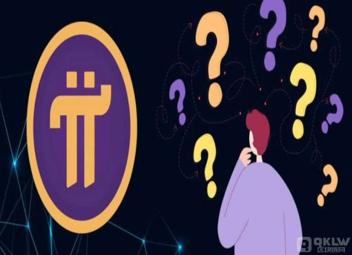 π币将会是2023年的万倍币种|π币如何购买|pi币哪里买最新下载链接