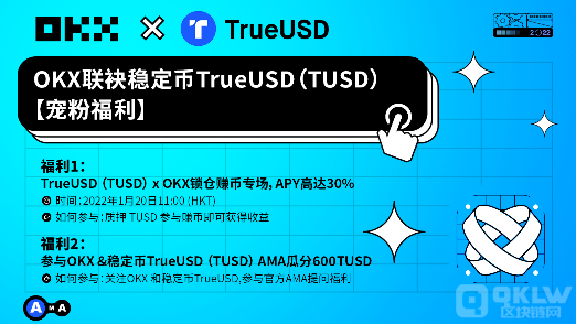 NAS币今日价格|NAS币最新消息|NAS币行情走势