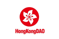 从HONG KONG DAO开始漫长的加密之旅