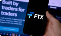 加密货币交易平台FTX创始人对欺诈客户的指控不认罪