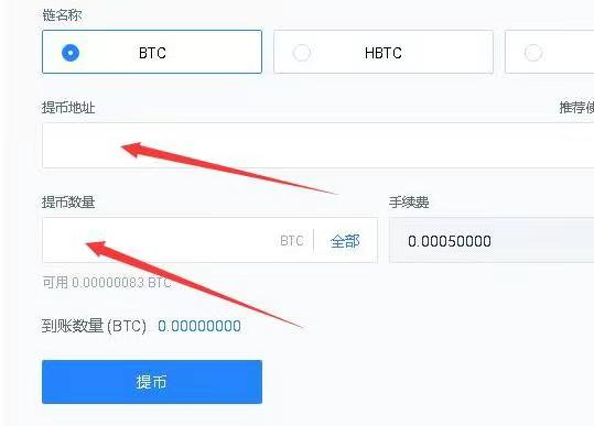 火必网新用户奖励知多少？看完这篇文章你就明白了！