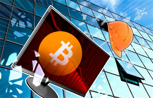 公共比特币公司受到40亿美元集体债务的困扰
