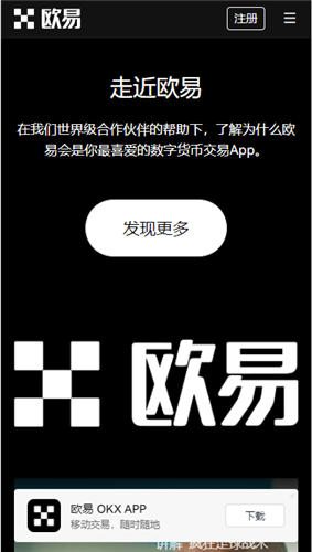 芝麻开门的收款地址在哪里v6.1.6_Gate.io交易所app下载3