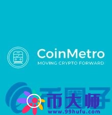 XCM币／CoinMetro是什么？Coinmetro交易所平台币XCM介绍
