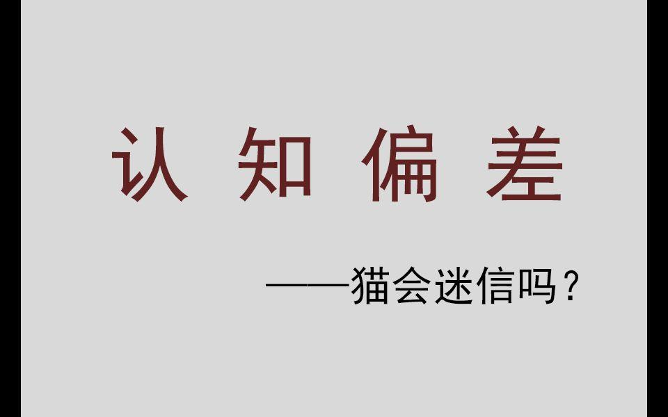 7.28比特币四万难破，以太坊箱体见顶，谨防多单被套，本月零失误超神延续，行情分析参考2