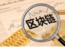 火必官方app下载_huobi火必app 2023安卓下载