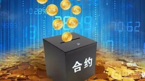 什么是U本位合约？U本位和币本位合约的区别有哪些？