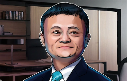 马云交出金融科技巨头蚂蚁集团的控制权