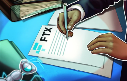 阿拉米达研究公司与FT有650亿美元的秘密信贷额度