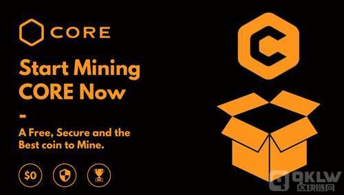CORE币主网上线！CORE币交易所变现详细操作教程