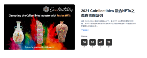 火必交易所|火必安卓下载入口
