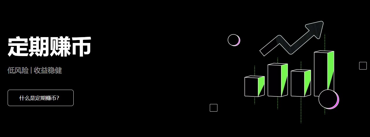 Gate.iopay钱包苹果下载_Gate.iopay钱包app最新版下载v6.1.48