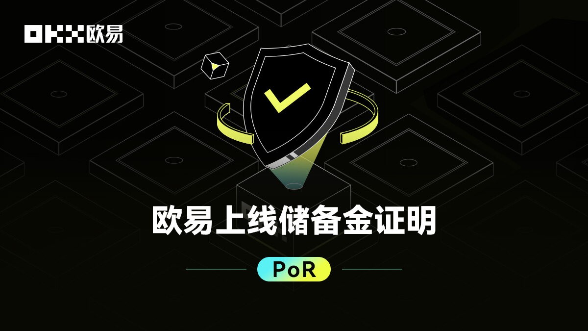 Gate.io交易所app官方下载_Gate.io交易所app下载链接6.1.39