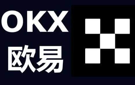 欧意最新下载渠道 ouyi欧亿v6、1、16版下载-第4张图片-欧意下载