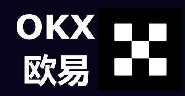 下载欧意交意所app-欧意V6.1.8手机安卓版官网-第1张图片-欧意下载