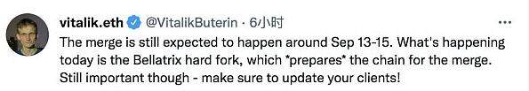 以太坊合并：从社区思想的角度谈PoW和PoS-第1张图片-欧意下载