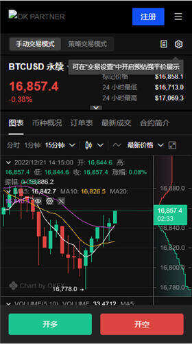 oy软件下载V3.1.35_oyiAPP下载-第2张图片-欧意下载