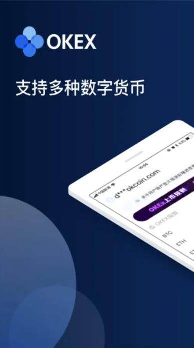 安卓怎么下载芝麻开门_芝麻开门官方APP最新版下载-第2张图片-欧意下载