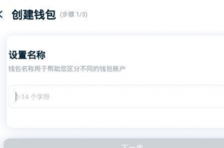 波宝钱包app下载-波宝钱包app安卓版下载v6.0.6