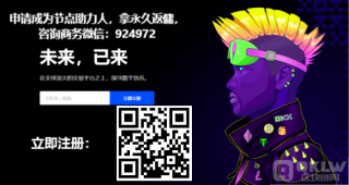 2022年最新币圈三大交易所分别是哪些？