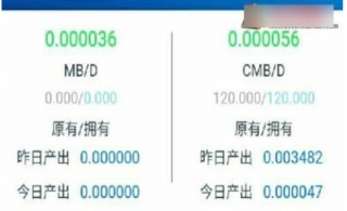 YBC云通证app下载-YBC云通证app安卓版下载v0.0.1