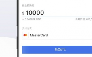 ok.cn交易平台app下载-ok.cn交易平台app安卓版下载v6.0.18
