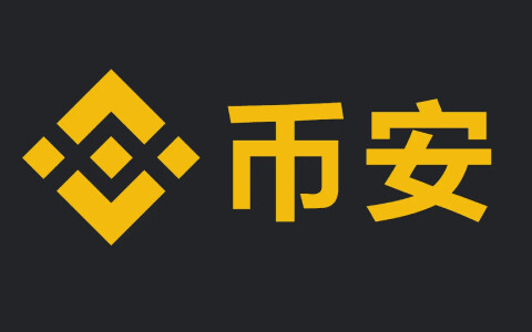狗狗币怎么买入和交易 狗狗币新手最全攻略-第2张图片-欧意下载