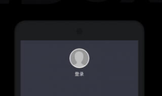 iboapp下载-iboapp安卓版下载v1.1.3