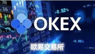 欧意app下载最新版_欧意官网下载最新版1.33