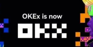 欧意ok交易所官方下载 欧意电脑版下载