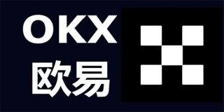 欧意app苹果下载-欧意ok安卓app下载