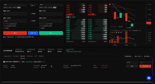 泰达币钱包app下载地址泰达币钱包官方v6.1.48版本2