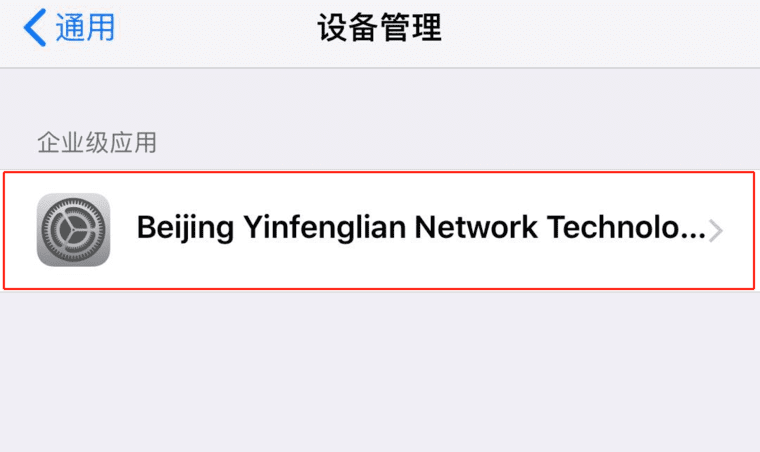TP钱包怎么用？TP钱包使用教程详解-第6张图片-欧意下载